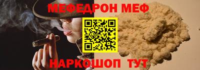гашишное масло Кунгур