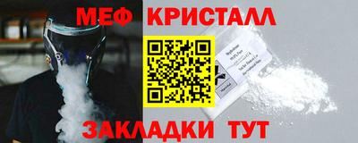 мдпв Кумертау