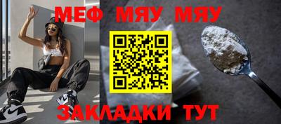 дмт Кулебаки