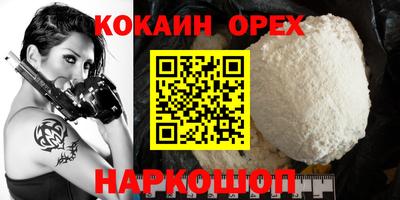 дмт Кулебаки
