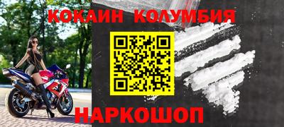 гашишное масло Кунгур