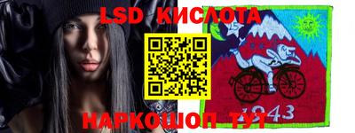 дмт Кулебаки