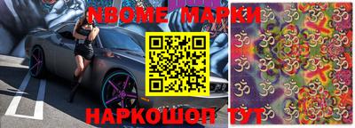 мдпв Кумертау