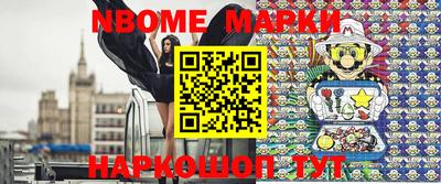 мдпв Кумертау