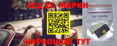 мдпв Кумертау