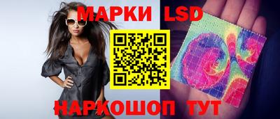 гашишное масло Кунгур