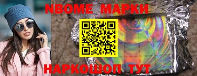 дмт Кулебаки