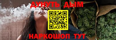 дмт Кулебаки