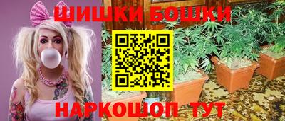 дмт Кулебаки