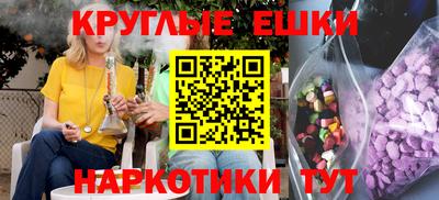 мдпв Кумертау