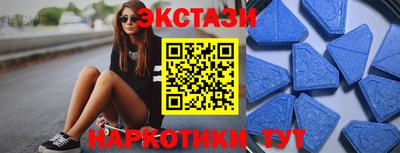 дмт Кулебаки