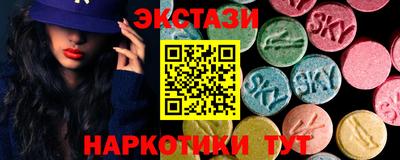 дмт Кулебаки