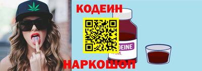 дмт Кулебаки