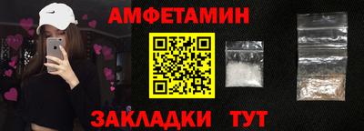 мдпв Кумертау