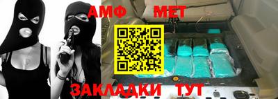 дмт Кулебаки