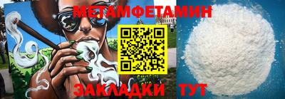 гашишное масло Кунгур