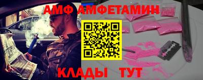 мдпв Кумертау