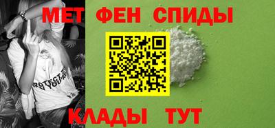 мдпв Кумертау
