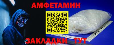 гашишное масло Кунгур