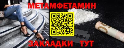 дмт Кулебаки
