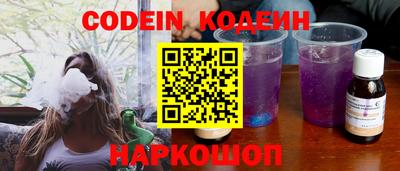 дмт Кулебаки