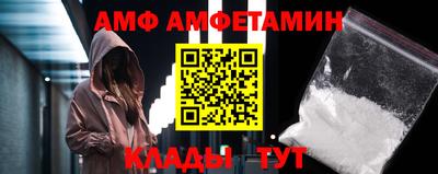 мдпв Кумертау