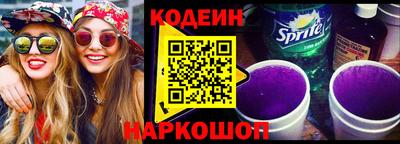 дмт Кулебаки