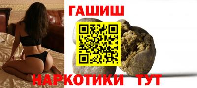 дмт Кулебаки