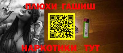 дмт Кулебаки