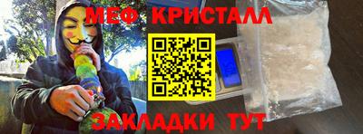 гашишное масло Кунгур
