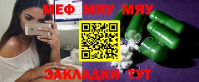 мдпв Кумертау