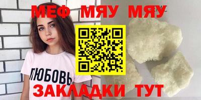 гашишное масло Кунгур
