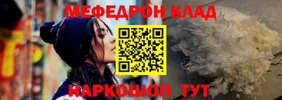 дмт Кулебаки